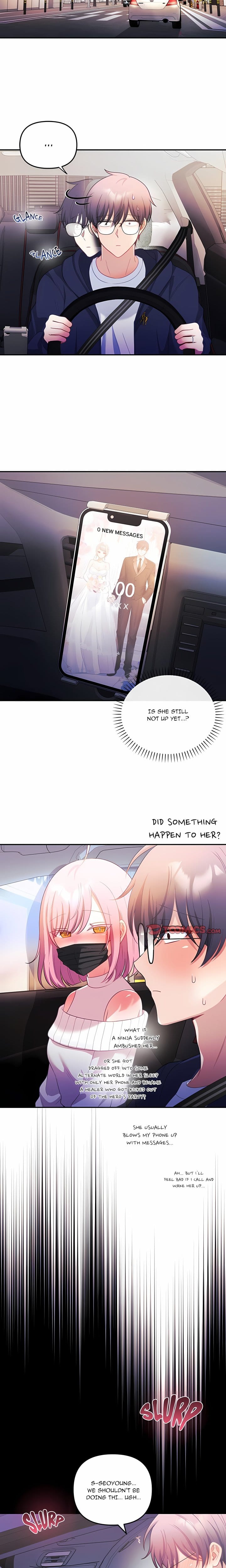 My Wife is a VTuber (Uncensored), chapter 31, page 12 of 24