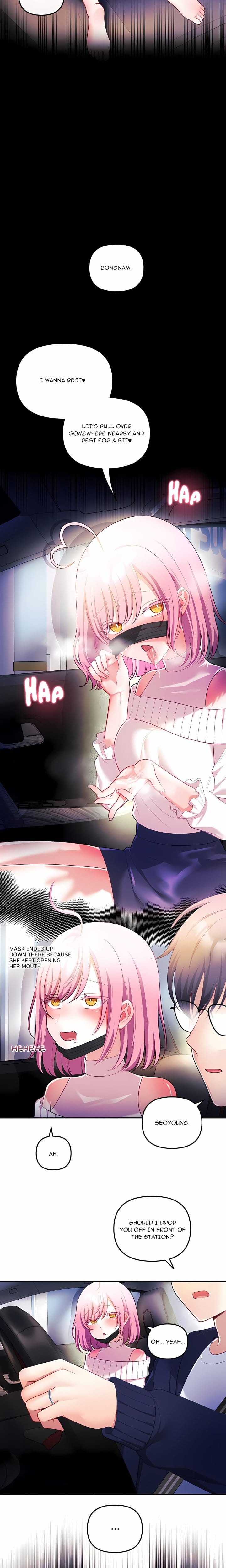 My Wife is a VTuber (Uncensored), chapter 31, page 14 of 24