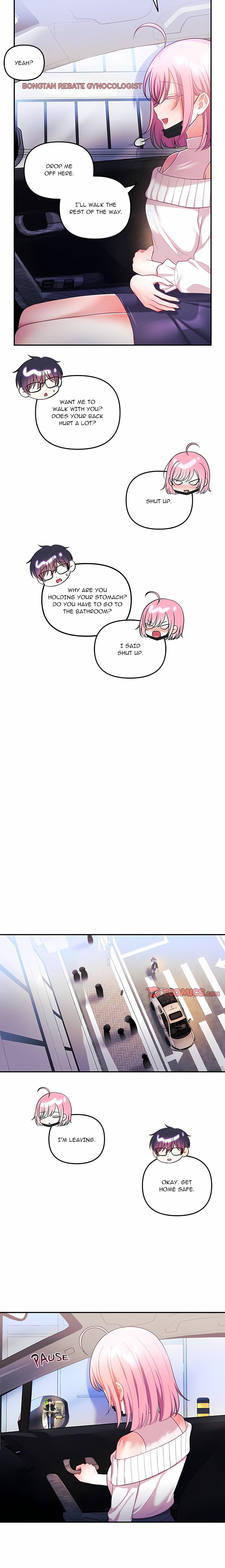 My Wife is a VTuber (Uncensored), chapter 31, page 17 of 24