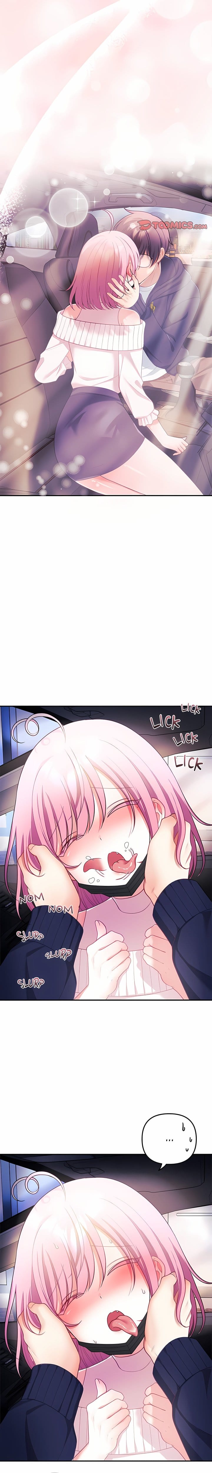 My Wife is a VTuber (Uncensored), chapter 31, page 20 of 24