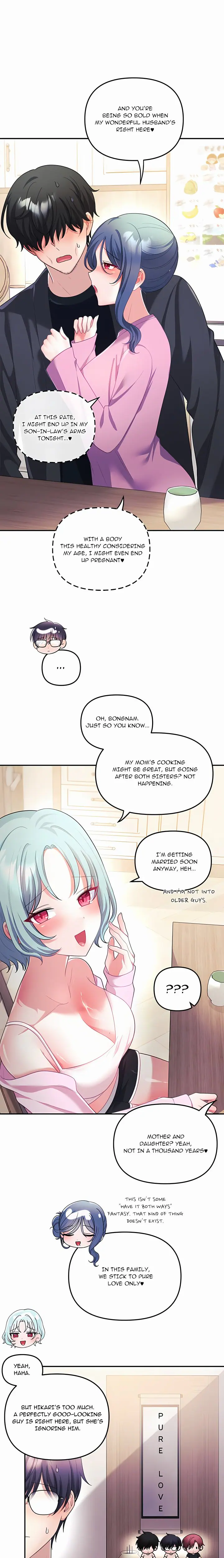 My Wife is a VTuber (Uncensored), chapter 32, page 10 of 28