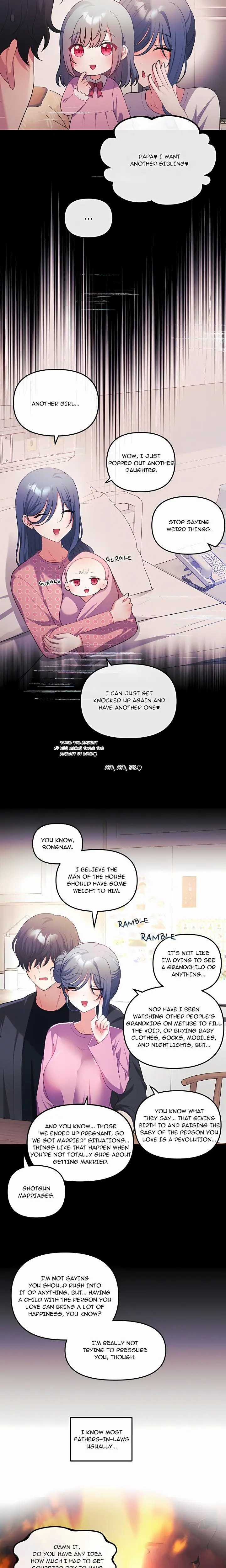 My Wife is a VTuber (Uncensored), chapter 32, page 12 of 28
