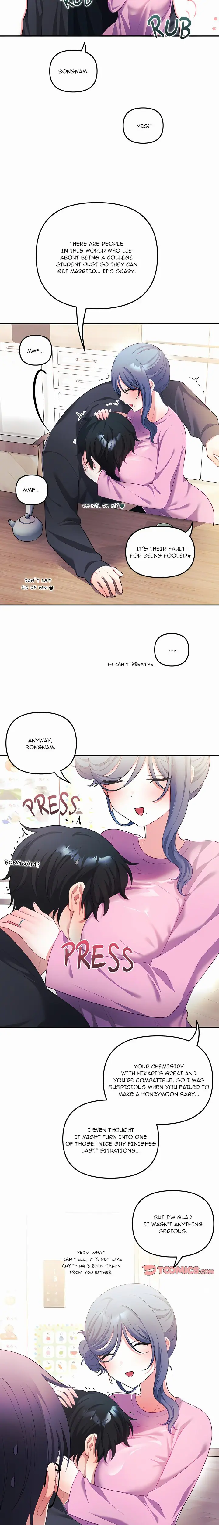 My Wife is a VTuber (Uncensored), chapter 32, page 14 of 28