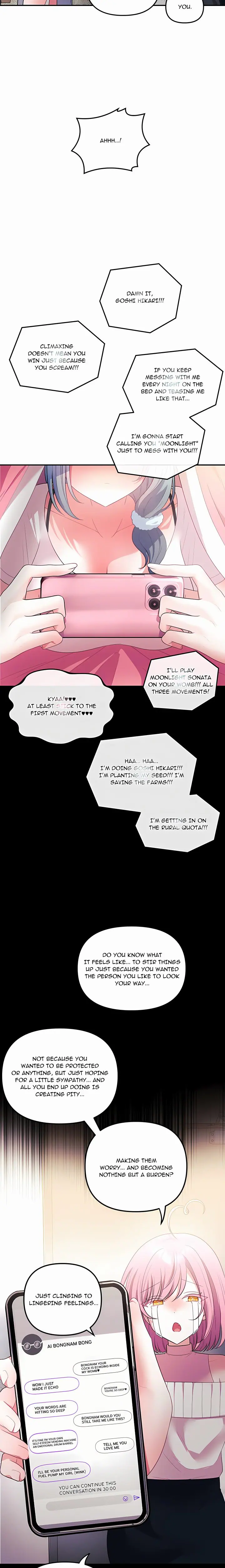 My Wife is a VTuber (Uncensored), chapter 32, page 25 of 28