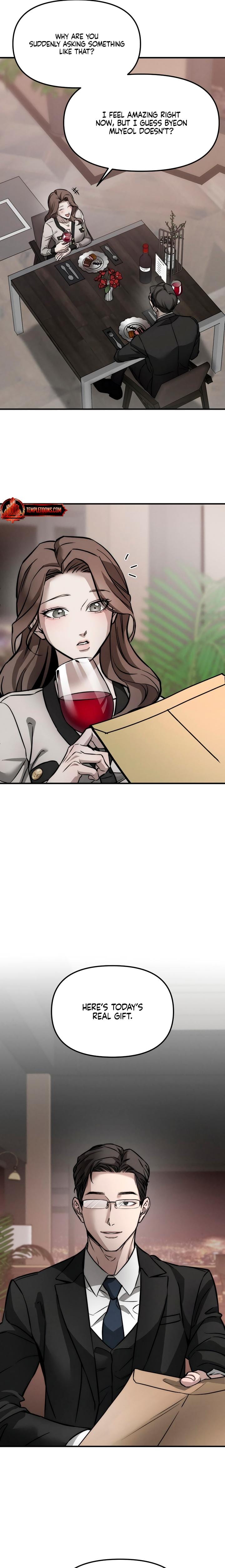 My Wish Is Not A Sin (Uncensored), chapter 1, page 6 of 47