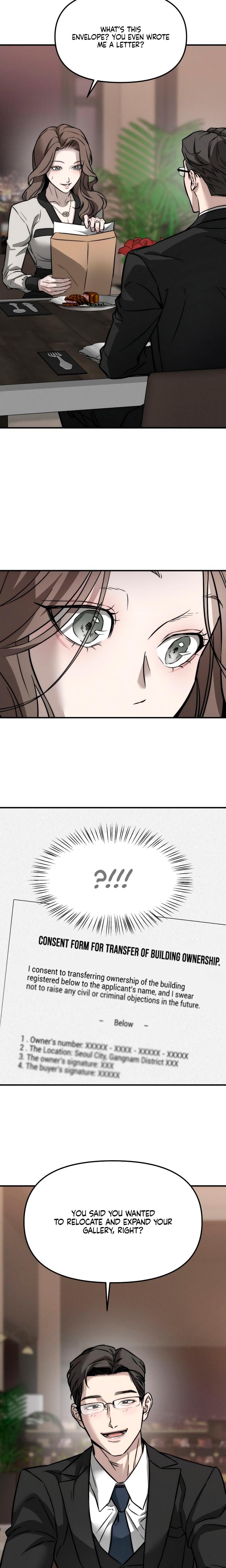 My Wish Is Not A Sin (Uncensored), chapter 1, page 7 of 47