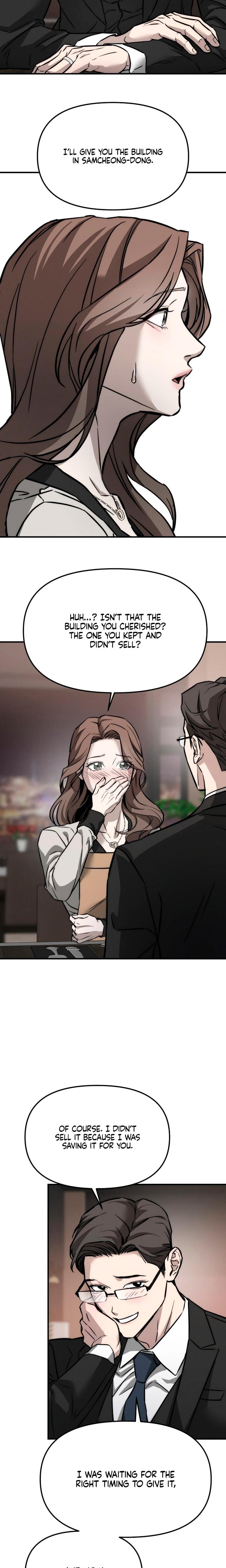 My Wish Is Not A Sin (Uncensored), chapter 1, page 8 of 47