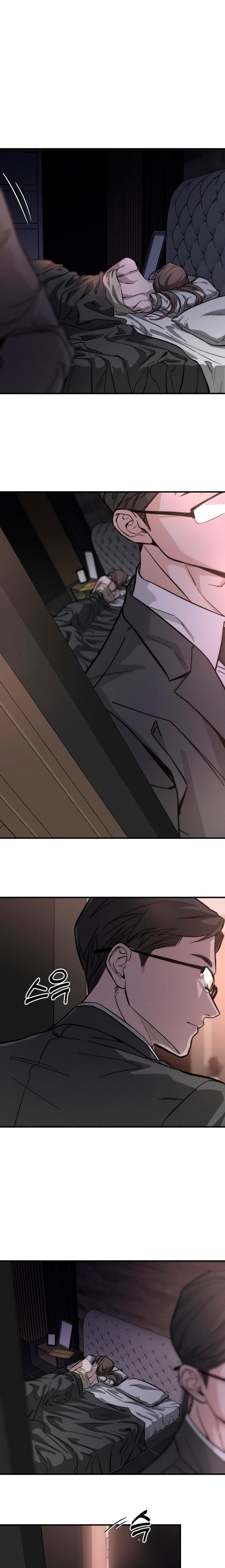 My Wish Is Not A Sin (Uncensored), chapter 1, page 14 of 47