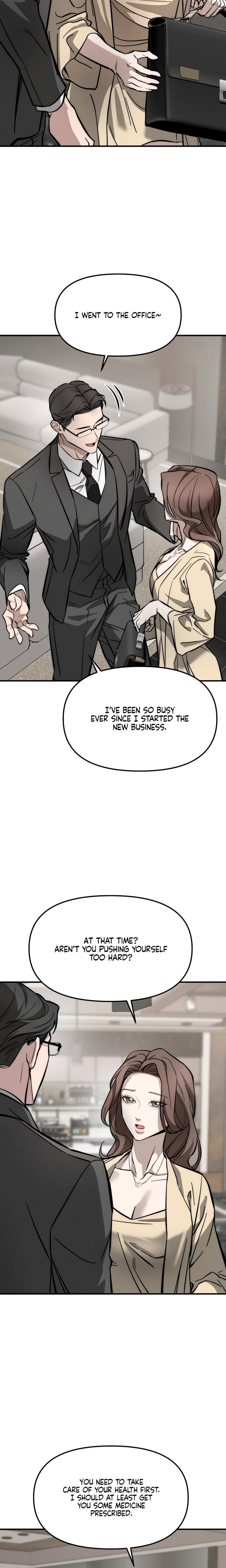 My Wish Is Not A Sin (Uncensored), chapter 1, page 17 of 47