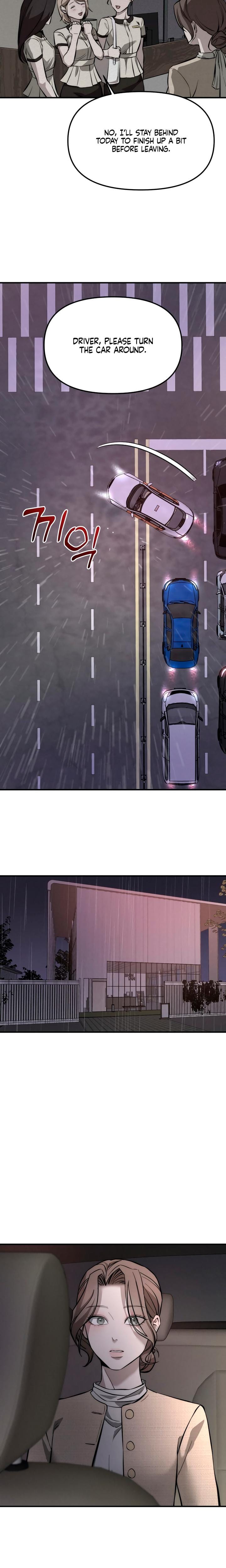 My Wish Is Not A Sin (Uncensored), chapter 1, page 32 of 47