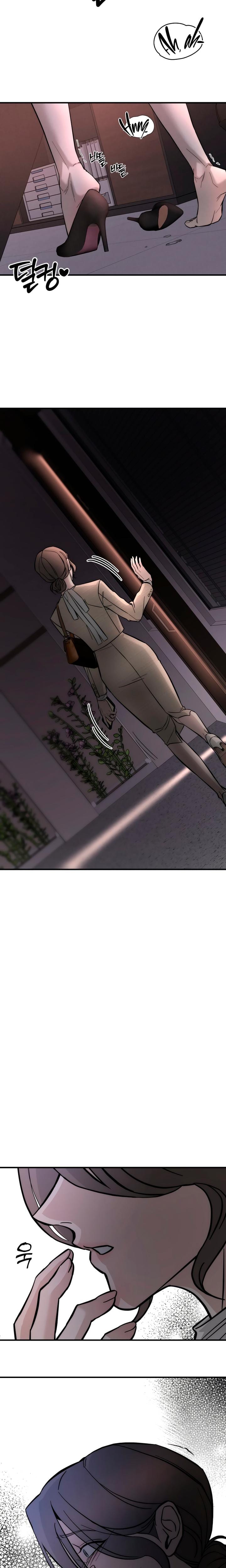My Wish Is Not A Sin (Uncensored), chapter 1, page 34 of 47