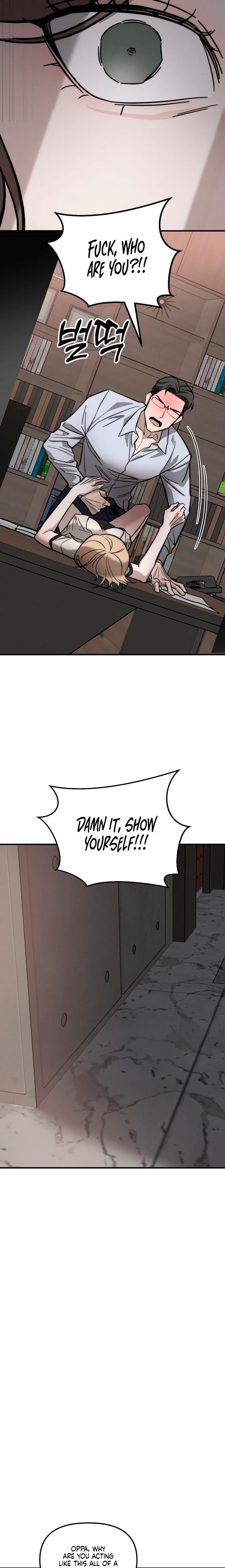 My Wish Is Not A Sin (Uncensored), chapter 1, page 38 of 47