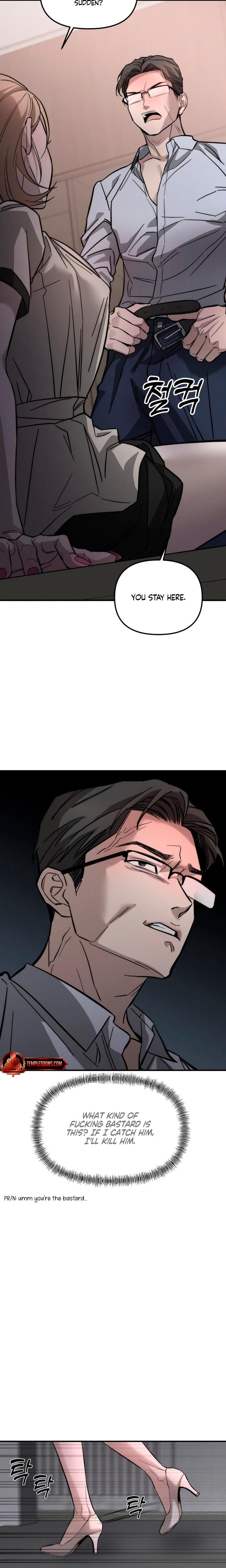 My Wish Is Not A Sin (Uncensored), chapter 1, page 39 of 47