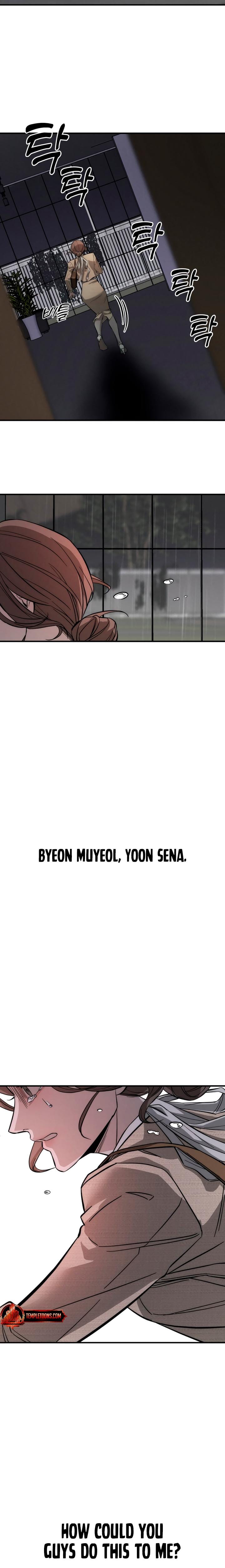 My Wish Is Not A Sin (Uncensored), chapter 1, page 40 of 47