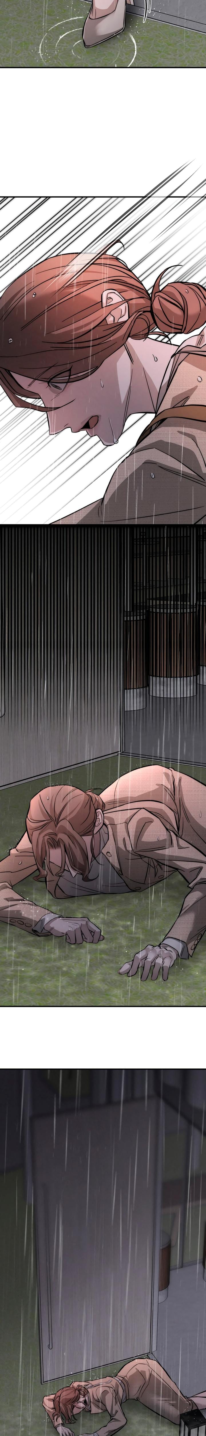 My Wish Is Not A Sin (Uncensored), chapter 1, page 42 of 47