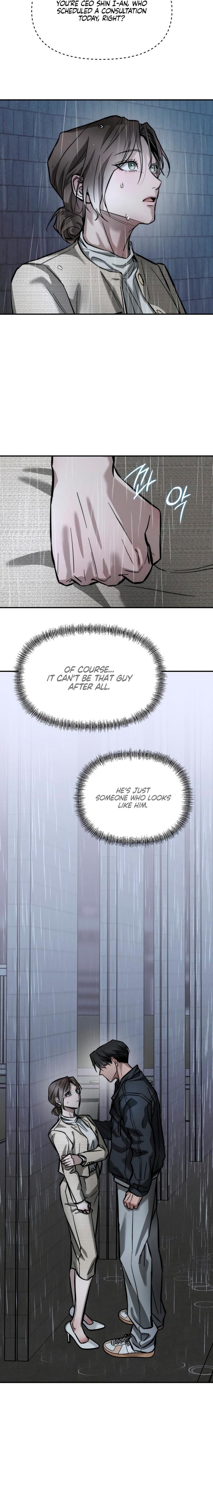 My Wish Is Not A Sin (Uncensored), chapter 2, page 5 of 30