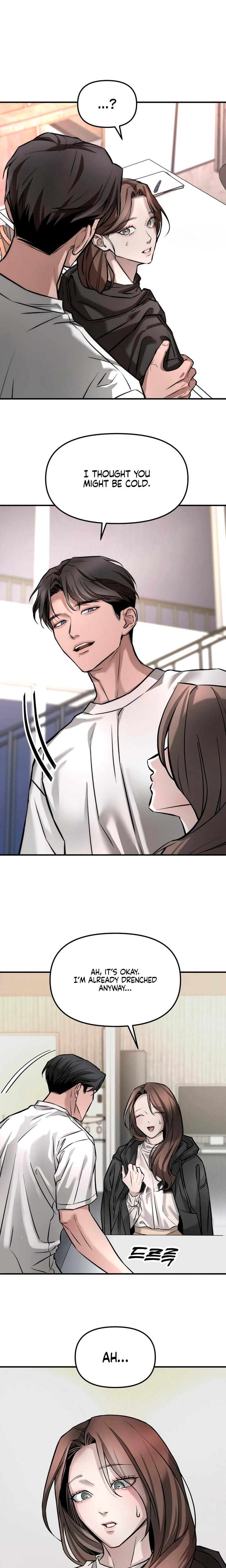 My Wish Is Not A Sin (Uncensored), chapter 2, page 11 of 30