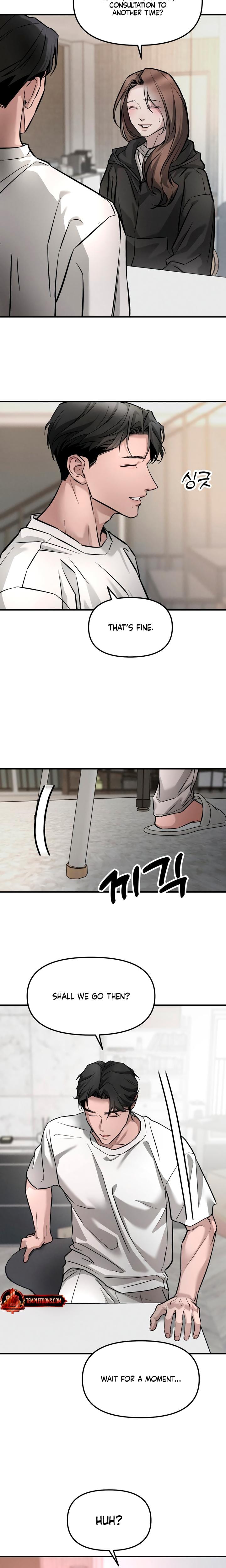 My Wish Is Not A Sin (Uncensored), chapter 2, page 14 of 30