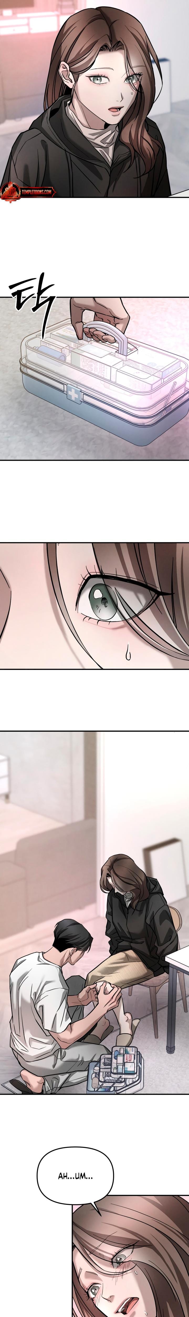 My Wish Is Not A Sin (Uncensored), chapter 2, page 15 of 30