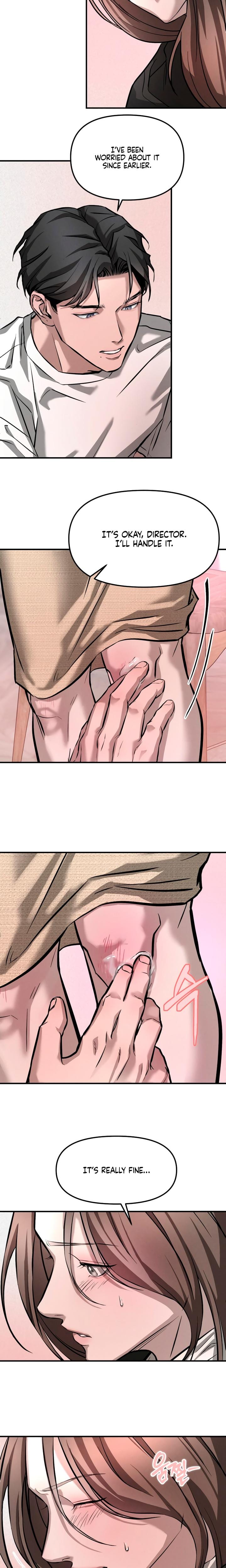 My Wish Is Not A Sin (Uncensored), chapter 2, page 16 of 30