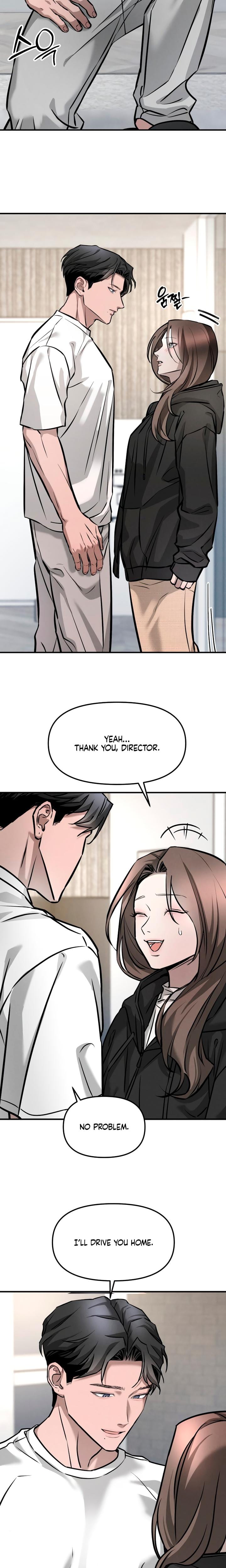 My Wish Is Not A Sin (Uncensored), chapter 2, page 18 of 30
