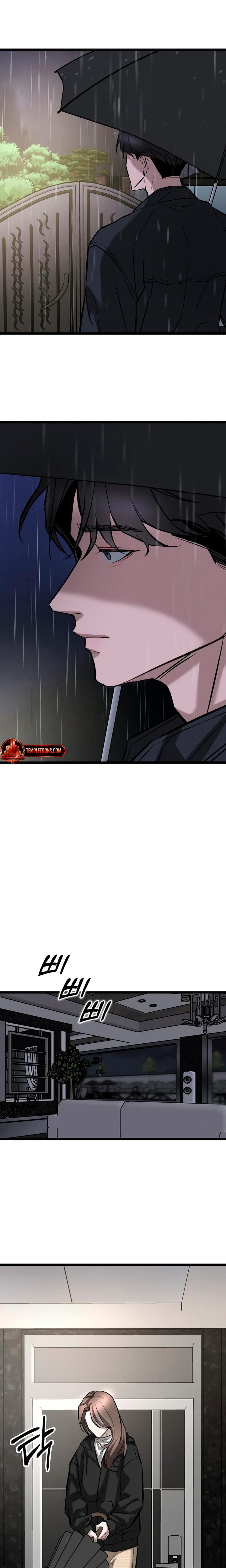 My Wish Is Not A Sin (Uncensored), chapter 2, page 22 of 30