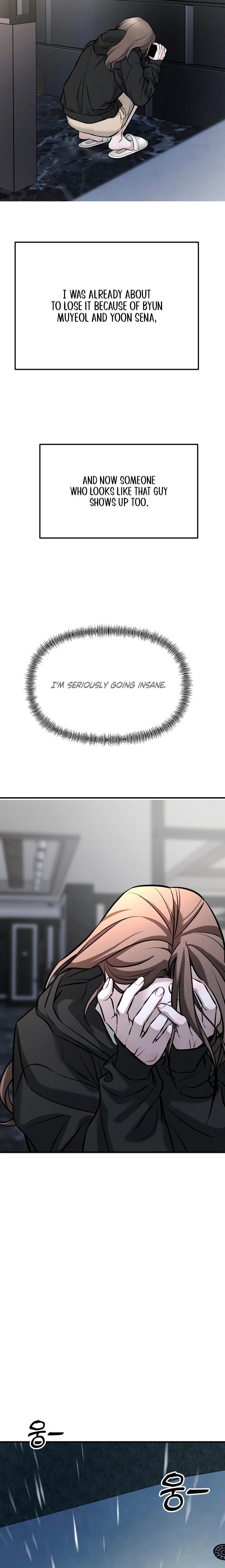 My Wish Is Not A Sin (Uncensored), chapter 2, page 27 of 30