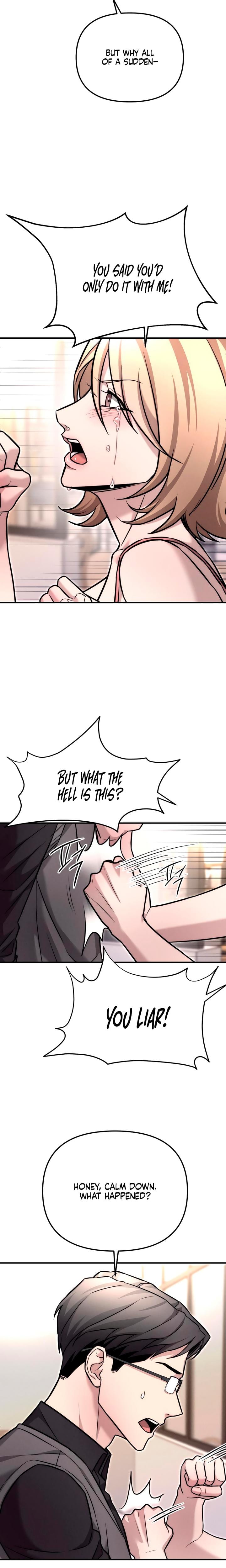 My Wish Is Not A Sin (Uncensored), chapter 5, page 6 of 21