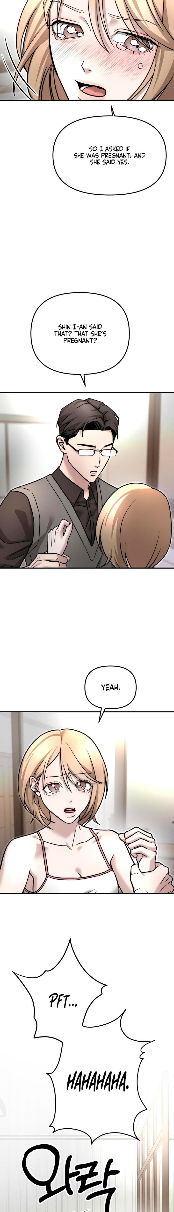 My Wish Is Not A Sin (Uncensored), chapter 5, page 9 of 21