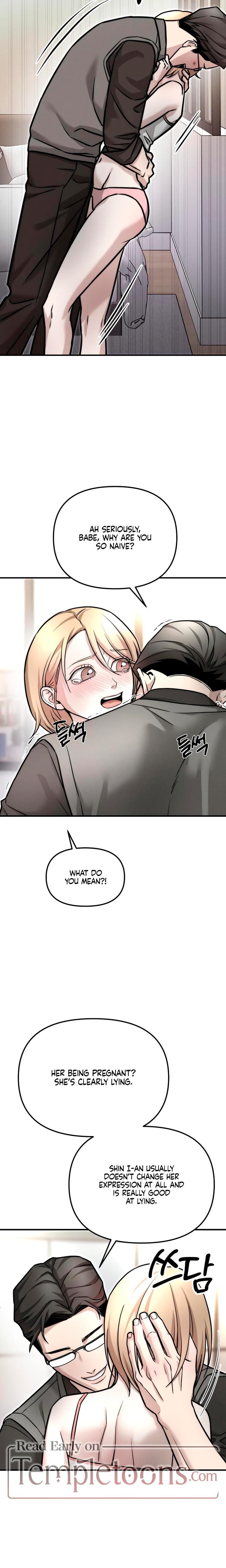 My Wish Is Not A Sin (Uncensored), chapter 5, page 10 of 21
