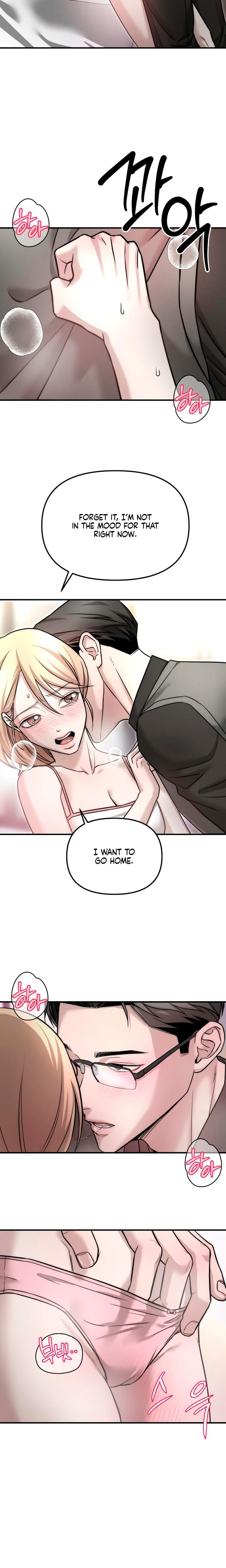 My Wish Is Not A Sin (Uncensored), chapter 5, page 13 of 21