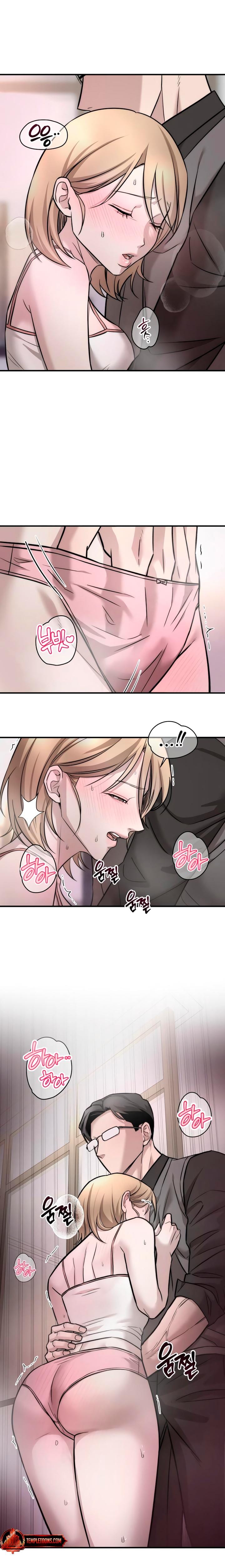 My Wish Is Not A Sin (Uncensored), chapter 5, page 14 of 21