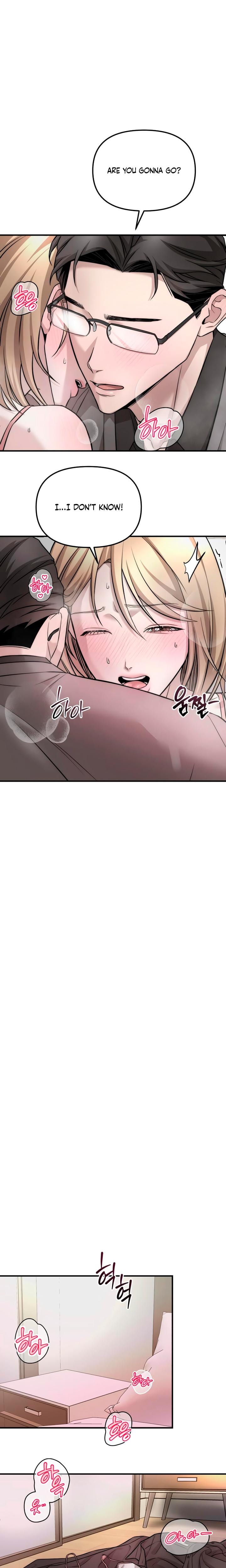 My Wish Is Not A Sin (Uncensored), chapter 5, page 15 of 21