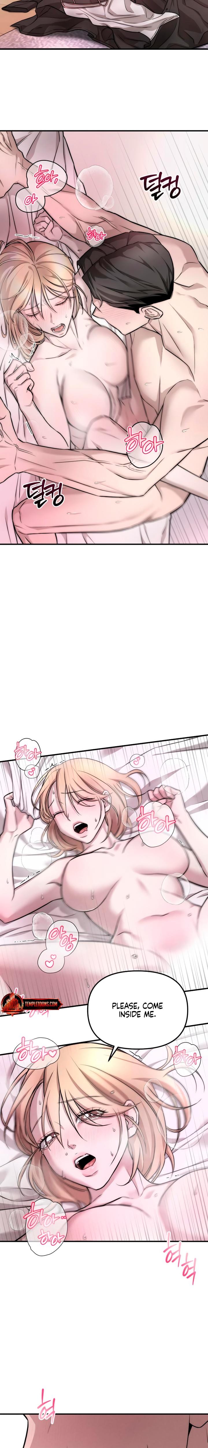 My Wish Is Not A Sin (Uncensored), chapter 5, page 16 of 21