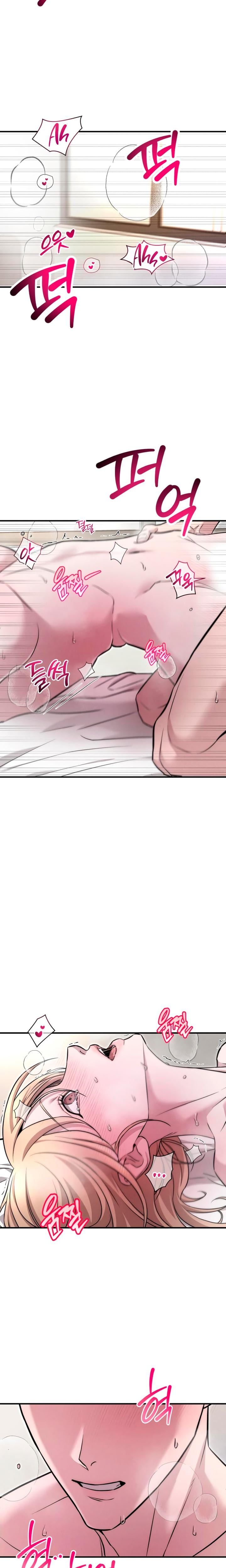 My Wish Is Not A Sin (Uncensored), chapter 5, page 18 of 21