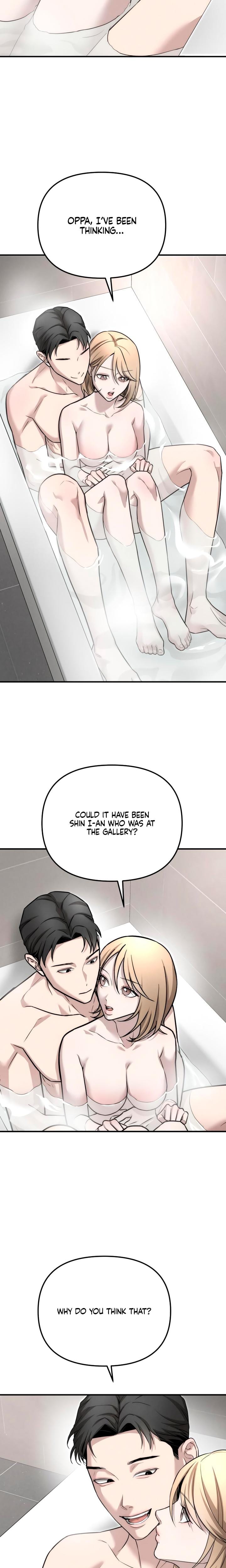 My Wish Is Not A Sin (Uncensored), chapter 6, page 19 of 26