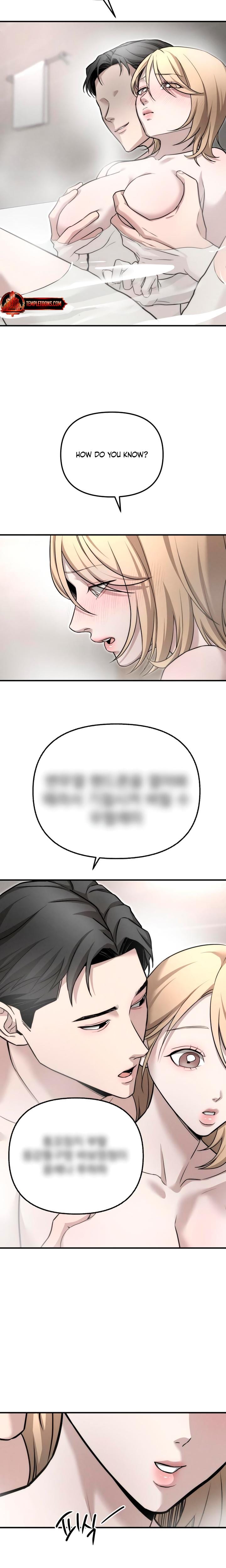 My Wish Is Not A Sin (Uncensored), chapter 6, page 21 of 26
