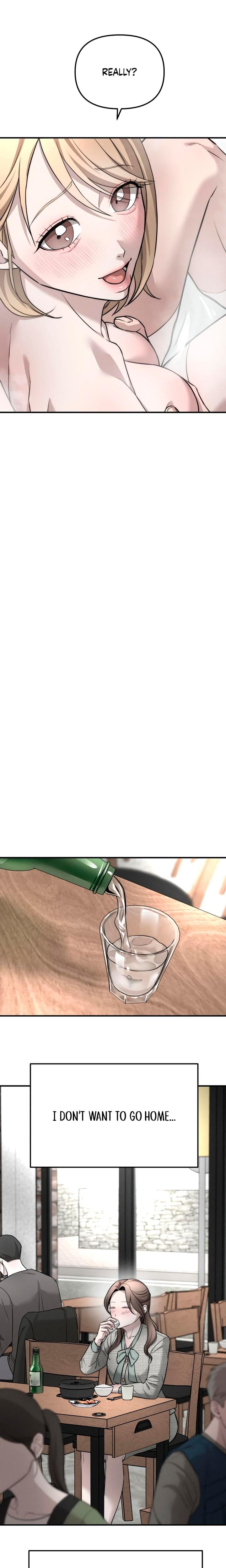 My Wish Is Not A Sin (Uncensored), chapter 6, page 22 of 26