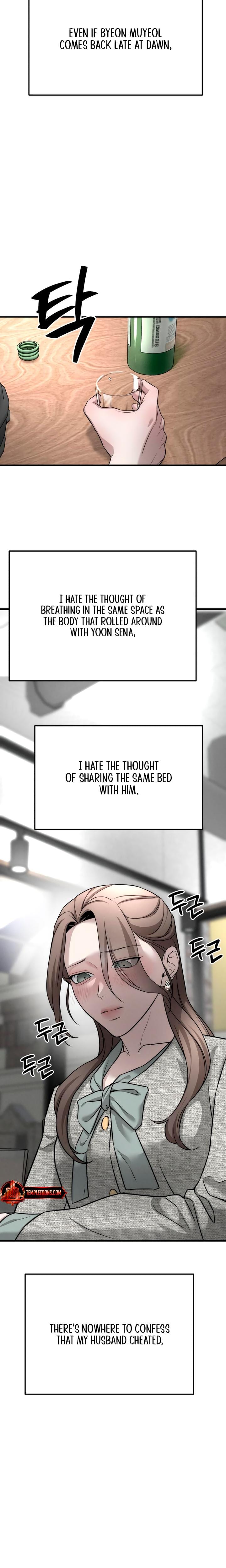 My Wish Is Not A Sin (Uncensored), chapter 6, page 23 of 26