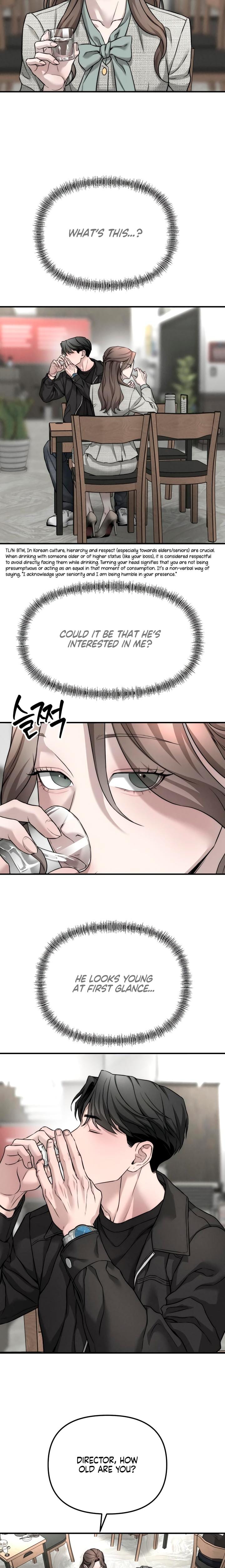My Wish Is Not A Sin (Uncensored), chapter 7, page 5 of 22