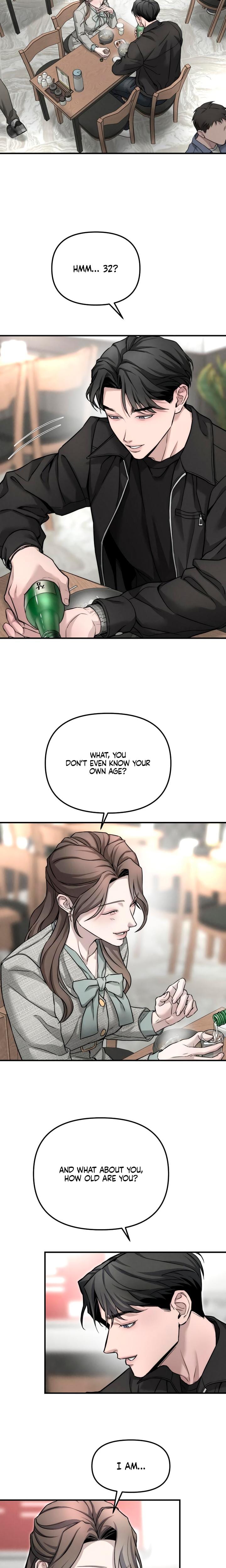 My Wish Is Not A Sin (Uncensored), chapter 7, page 6 of 22