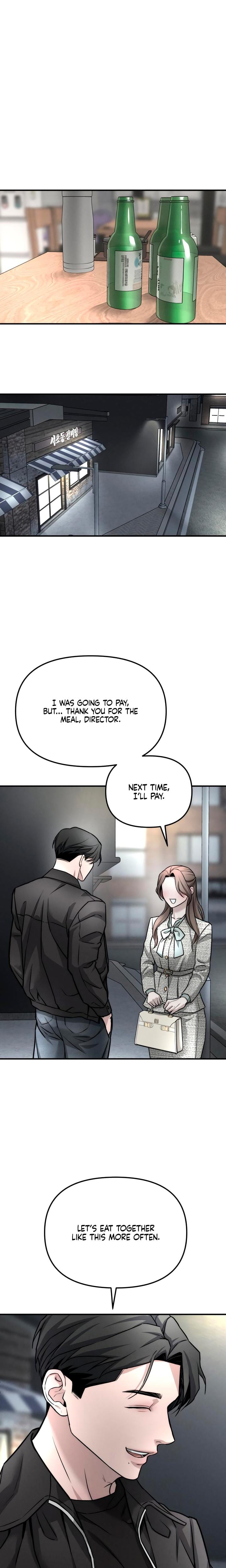 My Wish Is Not A Sin (Uncensored), chapter 7, page 16 of 22