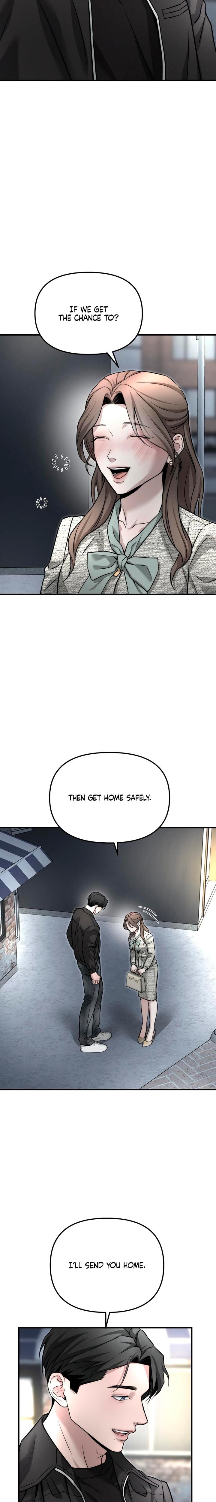 My Wish Is Not A Sin (Uncensored), chapter 7, page 17 of 22