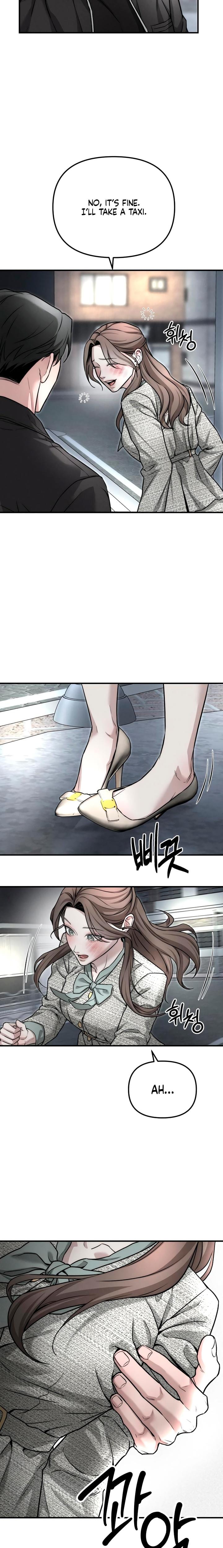 My Wish Is Not A Sin (Uncensored), chapter 7, page 18 of 22