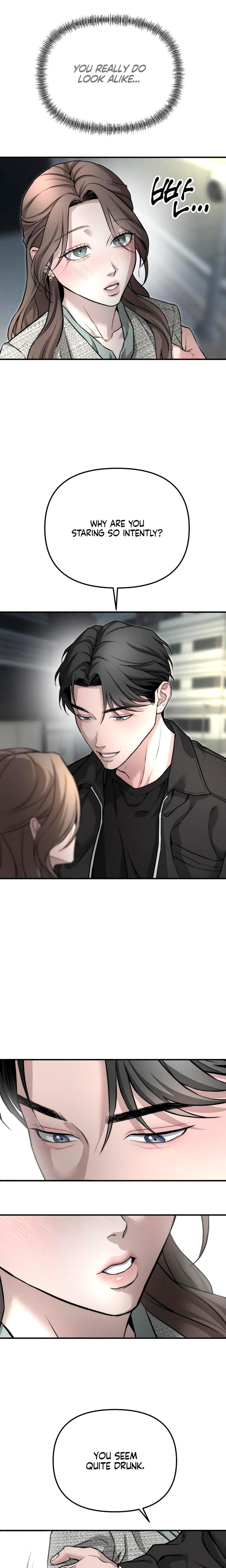 My Wish Is Not A Sin (Uncensored), chapter 7, page 21 of 22