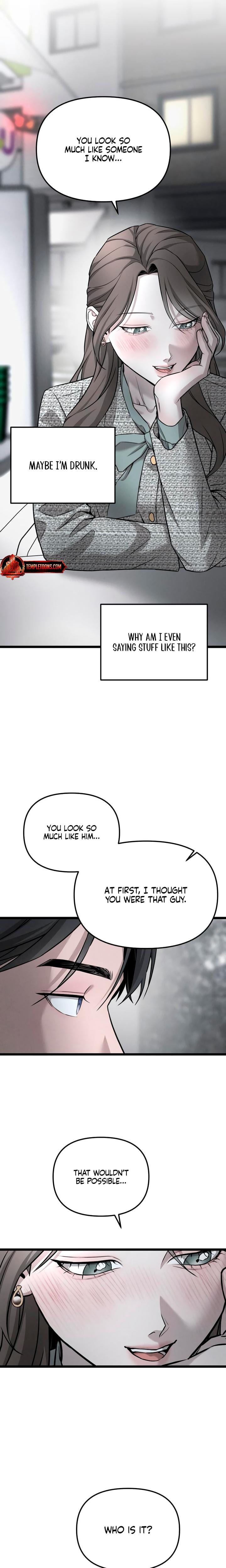 My Wish Is Not A Sin (Uncensored), chapter 8, page 5 of 21
