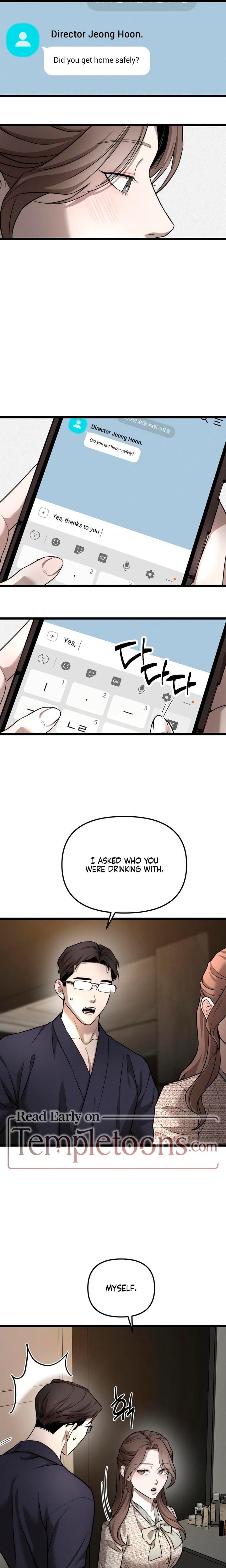 My Wish Is Not A Sin (Uncensored), chapter 8, page 12 of 21