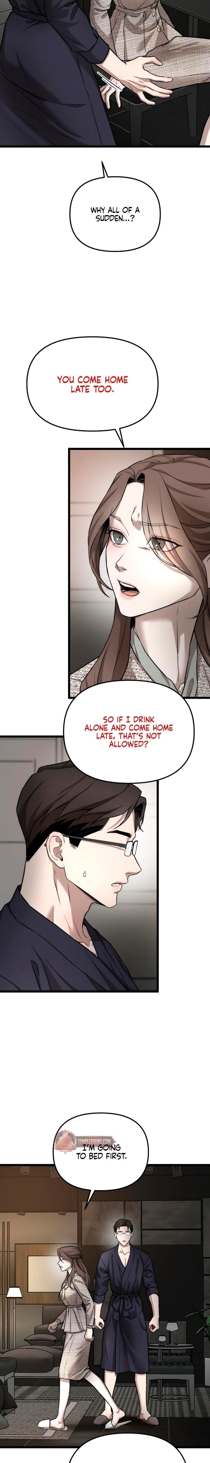 My Wish Is Not A Sin (Uncensored), chapter 8, page 13 of 21