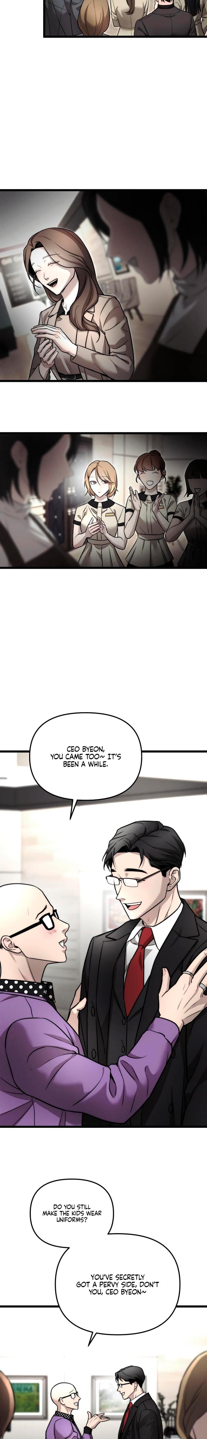 My Wish Is Not A Sin (Uncensored), chapter 8, page 15 of 21