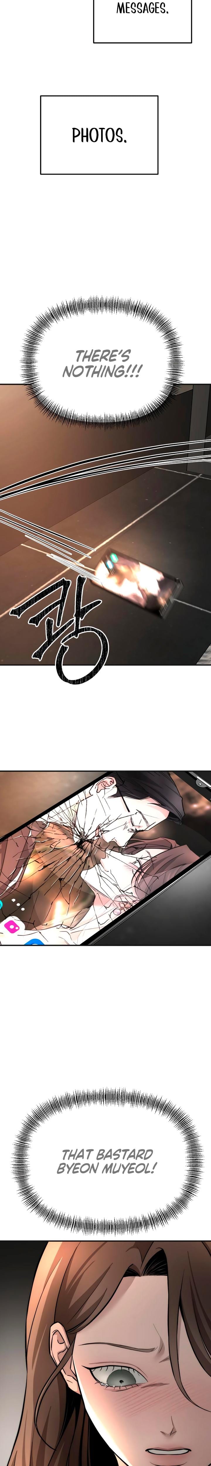 My Wish Is Not A Sin (Uncensored), chapter 9, page 6 of 23